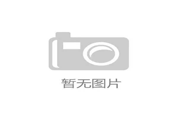 世界保龄球青年联赛全国培训营招生开始，保龄球世界锦标赛