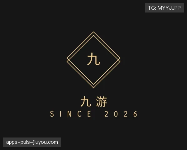 关于九游世界杯